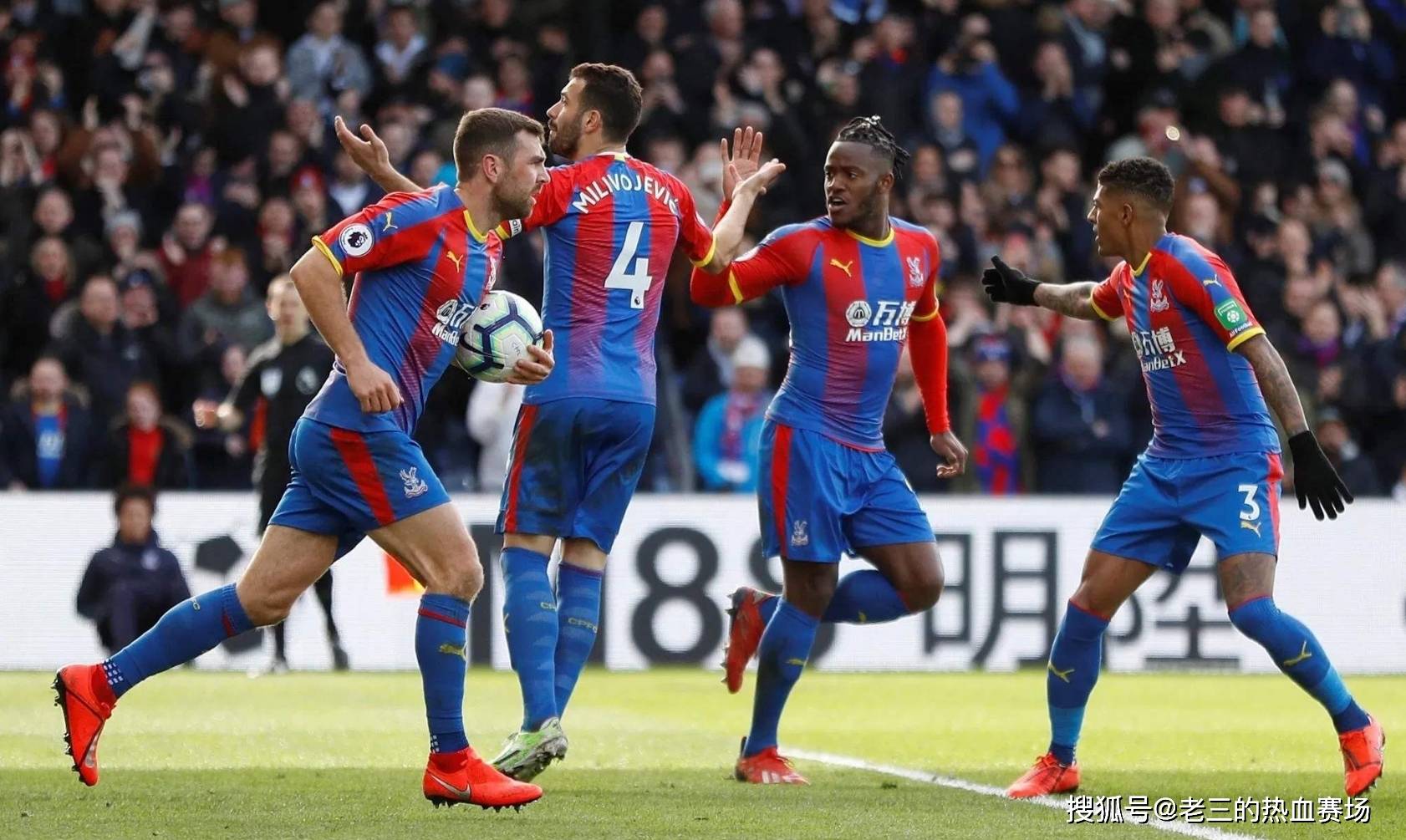 团队合作和 团队合作和